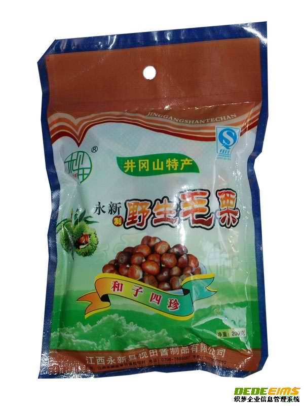 福州特产食品干货送人