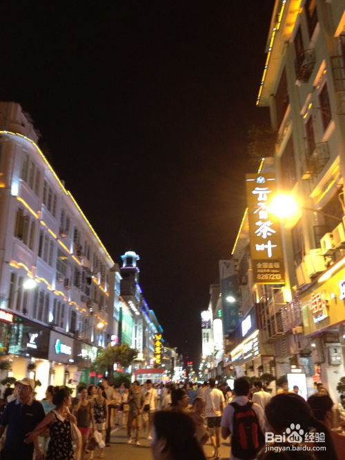厦门旅游攻略三天两夜