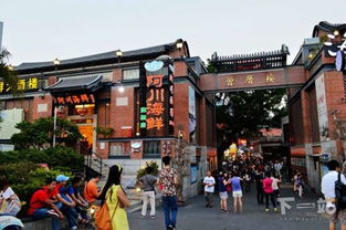 厦门曾厝垵旅游攻略