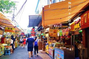 厦门旅游攻略转角