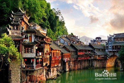 厦门到湘西旅游攻略