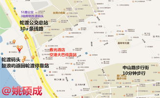 厦门出发香港旅游攻略