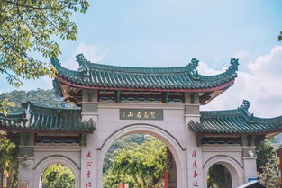 三天二晚厦门旅游攻略