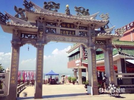 元旦旅游攻略厦门