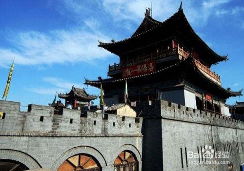 洛阳旅游攻略厦门