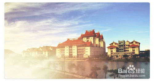 陕西旅游攻略厦门
