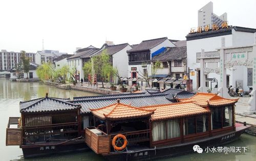 浙江湖州旅游攻略厦门