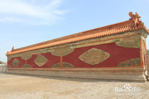 渭南旅游攻略厦门