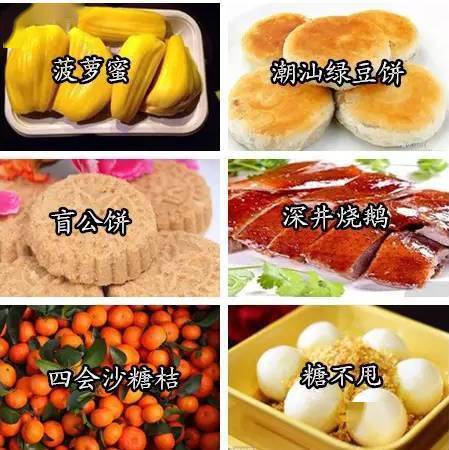 福州哪里可以买特产