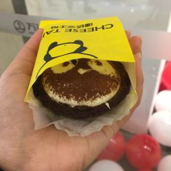 福州当地特产甜品品牌