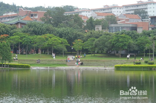 海南到厦门旅游攻略