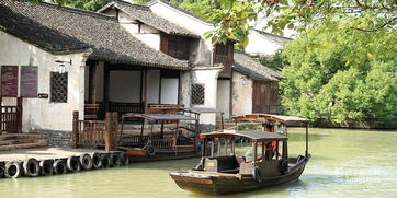 嘉兴乌镇旅游攻略厦门