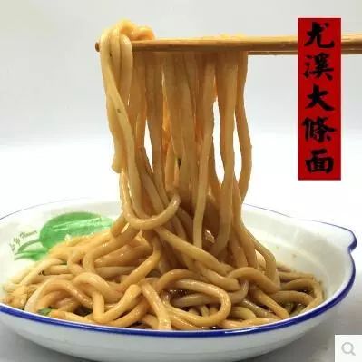 福州尤溪有什么特产吗