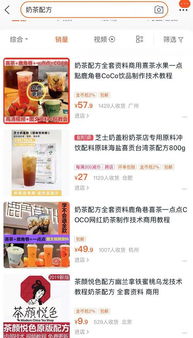 福州卖北京特产吗知乎