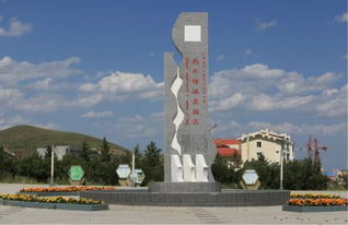 厦门到乌兰布旅游攻略