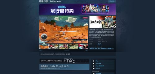 有哪些游戏网站