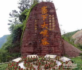厦门去泰宁的旅游攻略
