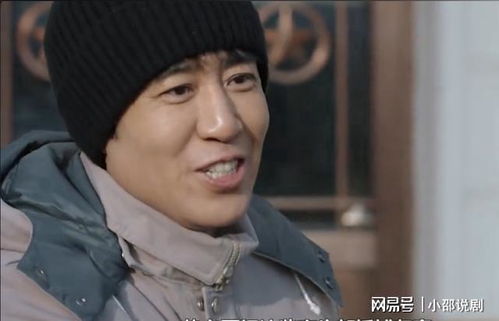 我是刑警 一号悬案