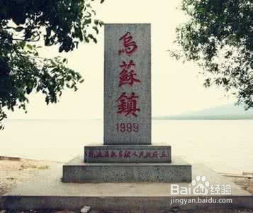 厦门抚远旅游攻略