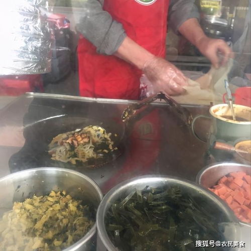 福州街头特产