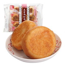 肉松福州特产