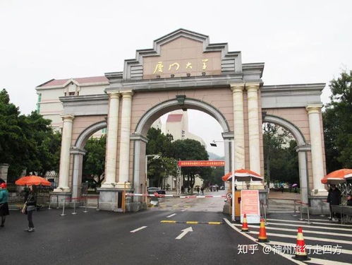 厦门向导旅游攻略