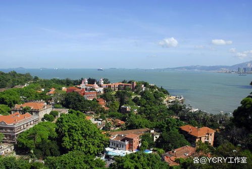 厦门amoy旅游攻略