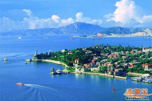 厦门旅游平价攻略