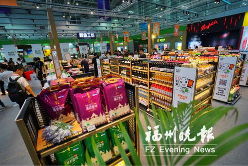 福州顶级特产