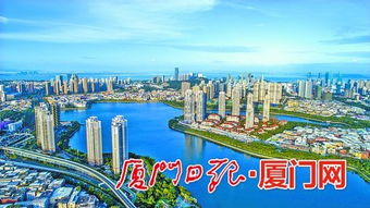 厦门蓝鸟旅游攻略