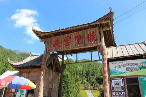 高州旅游攻略厦门