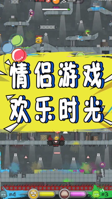网红小游戏有哪些