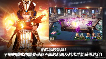 国际服的游戏有哪些