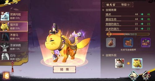 有哪些可以赚钱的游戏