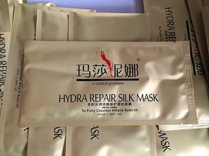 福州特产面膜