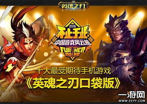 中国有哪些游戏公司