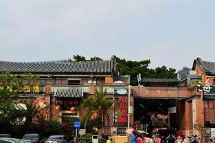 曹县旅游攻略厦门