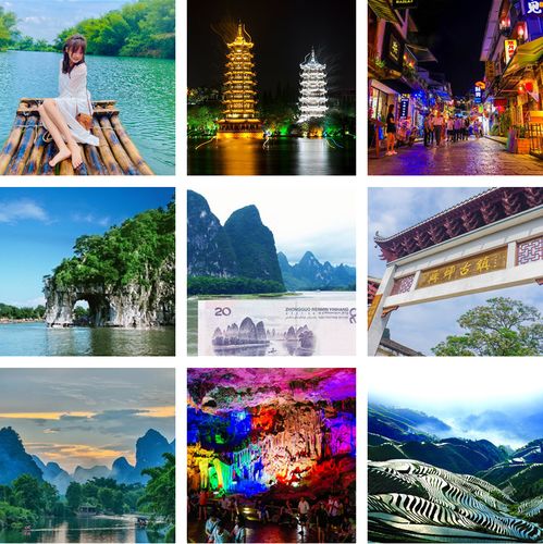 厦门防雷旅游攻略