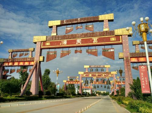 长葛旅游攻略厦门