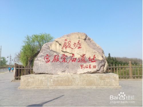 安阳旅游攻略厦门