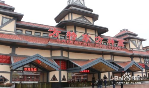 厦门宁波旅游攻略