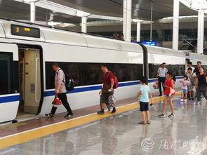厦门火车旅游攻略