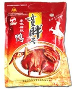 福州哪里有卖福州特产