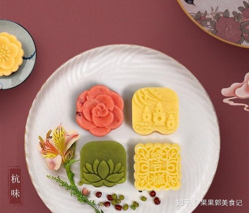 老式福州特产糕点
