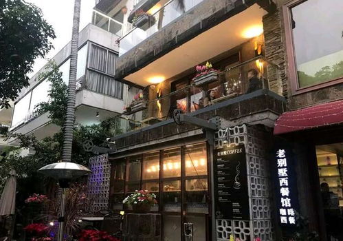 厦门旅游小吃攻略便宜