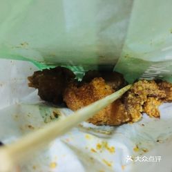 福州树兜特产