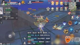 瑶光游戏攻略
