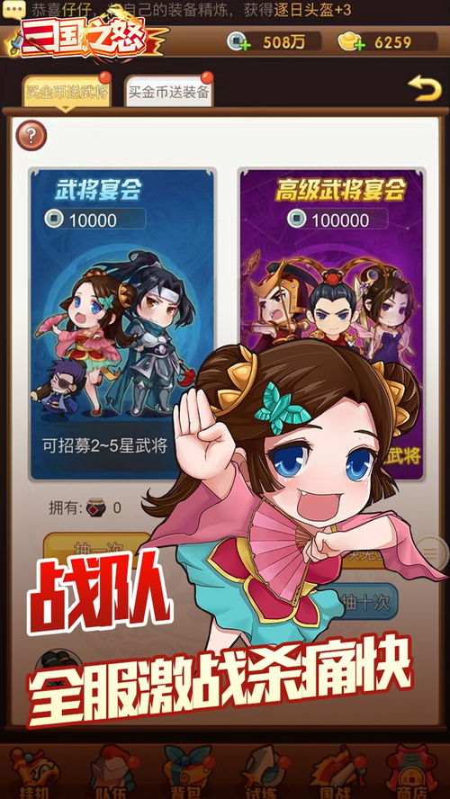 h手机游戏有哪些