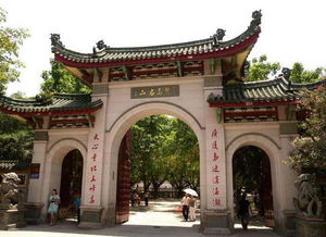 厦门2000块旅游攻略