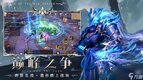 重生到攻略游戏by龙柒